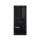 Lenovo ThinkStation P3 Tower G2 Ultra 7-265K/64GB/1TB/Win11P - 1614962 - zdjęcie 2